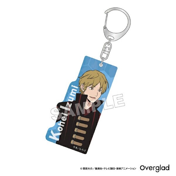 ワールドトリガー 出水公平 アクリルキーホルダー 自主練ver. 日本製 推し活