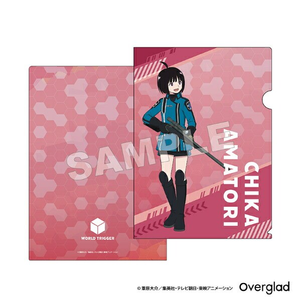 ワールドトリガー 雨取千佳 A4クリアファイル 自主練ver. 文具 日本製