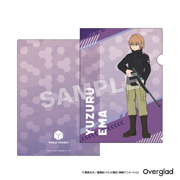 ワールドトリガー 絵馬ユズル A4クリアファイル 自主練ver. 文具 日本製