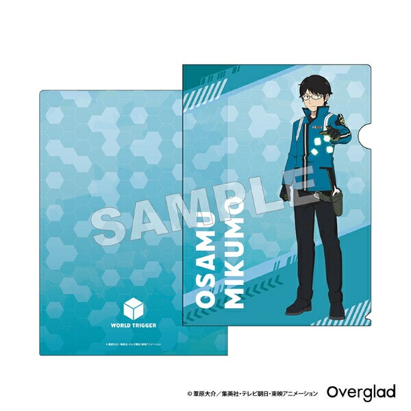 ワールドトリガー 三雲修 A4クリアファイル 自主練ver. 文具 日本製