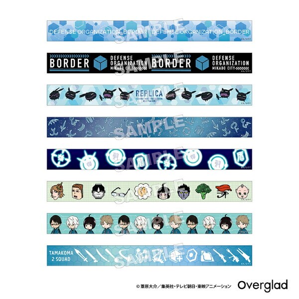 ワールドトリガー トレーディングマスキングテープvol.1  全8種 コンプリートBOXセット 文具 日本製