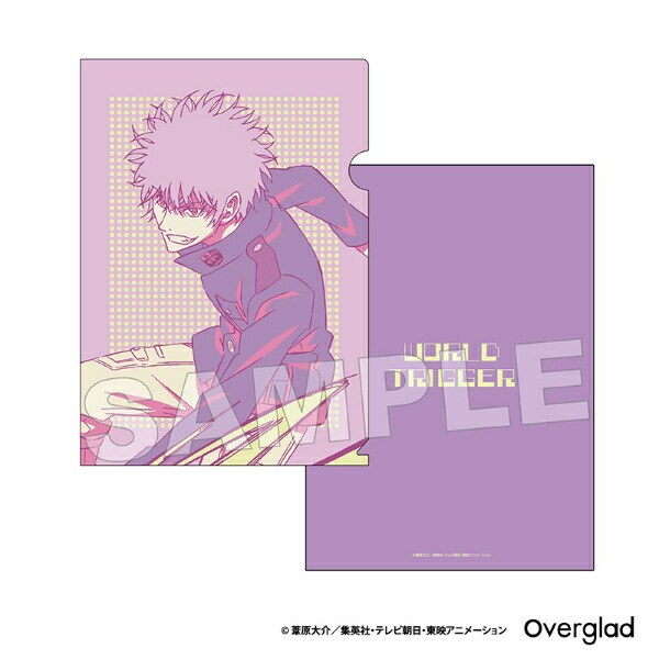 ワールドトリガー 影浦雅人 A4クリアファイル (パープル) Mixing Colors 文具 日本製