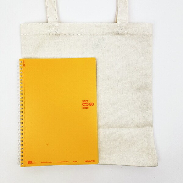 ワールドトリガー 諏訪洸太郎 トートバッグ (グリーン) Mixing Colors