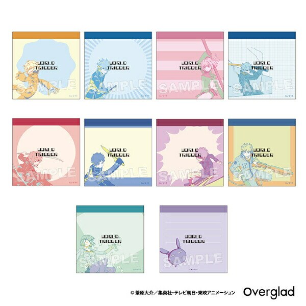 ワールドトリガー トレーディングスクエアメモ 全10種 コンプリートBOX Mixing Colors 文具 日本製