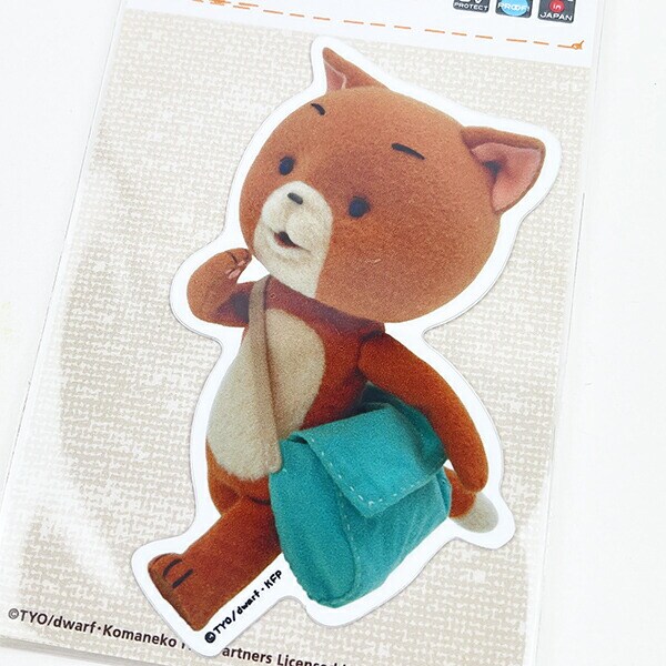 こまねこ ステッカー ダッシュ シール デコ 文具 ホワイト