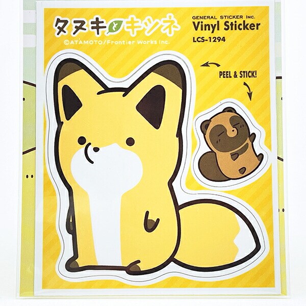 タヌキとキツネ キツネ シートステッカー 日本製
