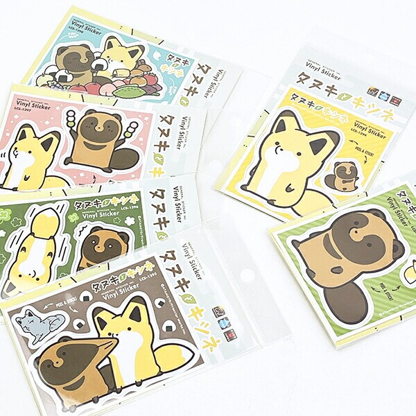 タヌキとキツネ キツネ シートステッカー 日本製