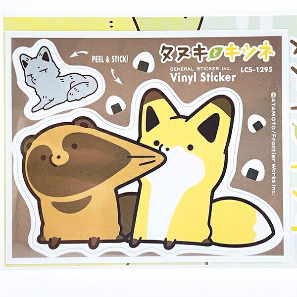タヌキとキツネ シートステッカー 日本製