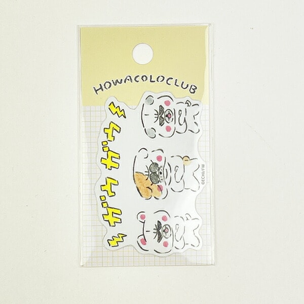 ほわころくらぶ ガウガウ ステッカー  文具 シール