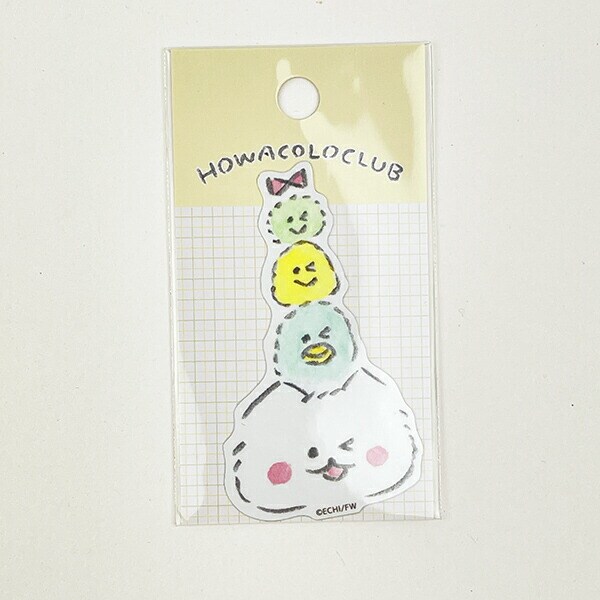 ほわころくらぶ タワー ステッカー  文具 シール