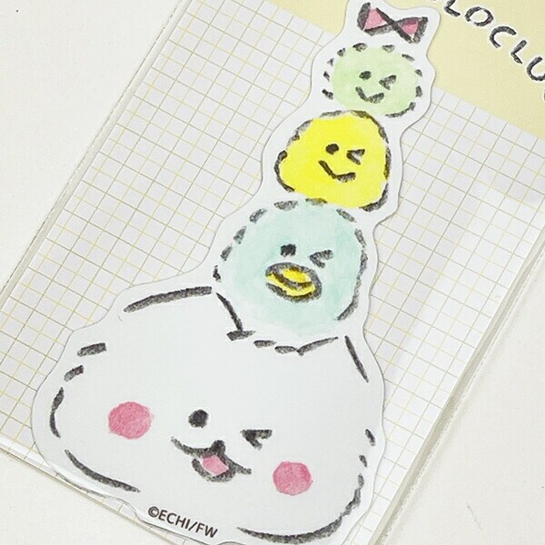 ほわころくらぶ タワー ステッカー  文具 シール