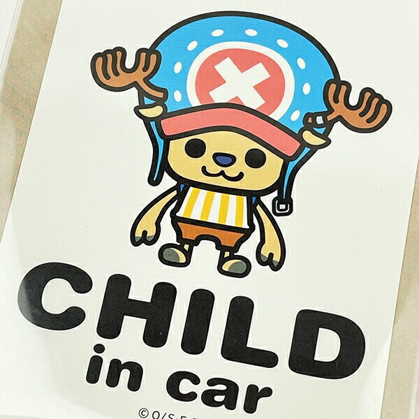 ワンピース チョッパー 「CHILD in CAR」 車用 ステッカー カー用品 日本製