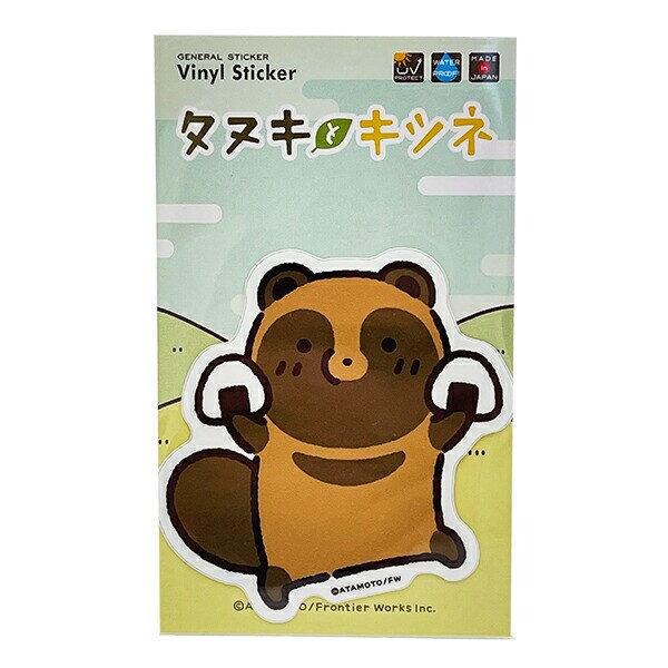 タヌキとキツネ おにぎり ダイカットビニールステッカー 日本製