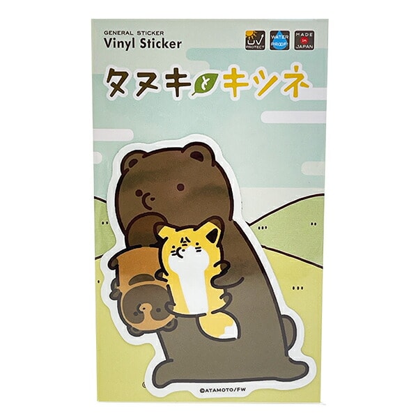 タヌキとキツネ 捕獲 ダイカットビニールステッカー 日本製
