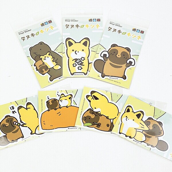タヌキとキツネ ほれ ダイカットビニールステッカー 日本製