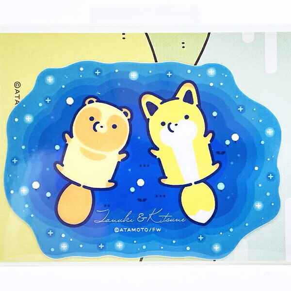 タヌキとキツネ ごろ寝 クリアステッカー 日本製