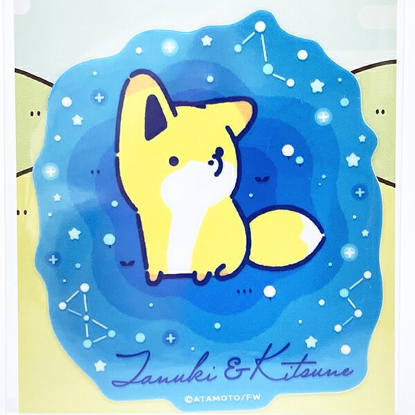 タヌキとキツネ キツネ クリアステッカー 日本製