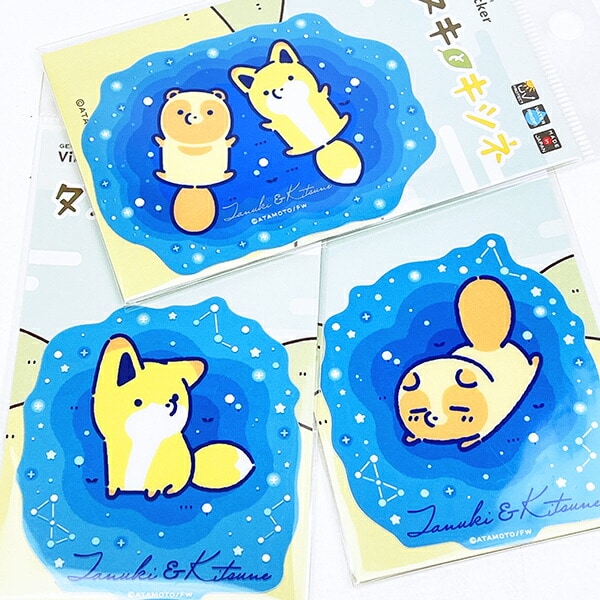 タヌキとキツネ タヌキ クリアステッカー 日本製