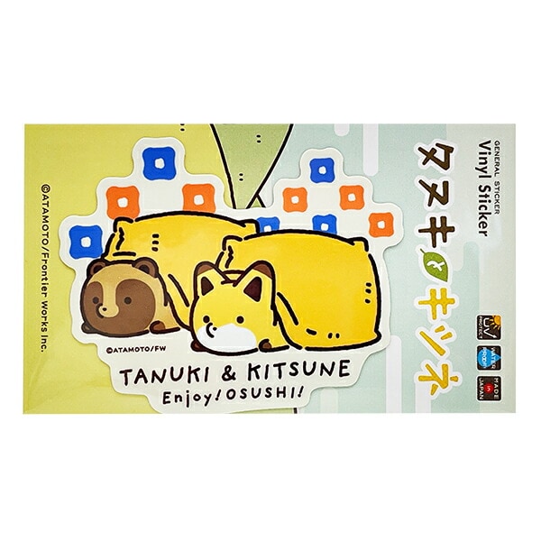タヌキとキツネ お稲荷さん ダイカットビニールステッカー 日本製