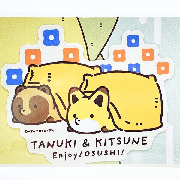 タヌキとキツネ お稲荷さん ダイカットビニールステッカー 日本製
