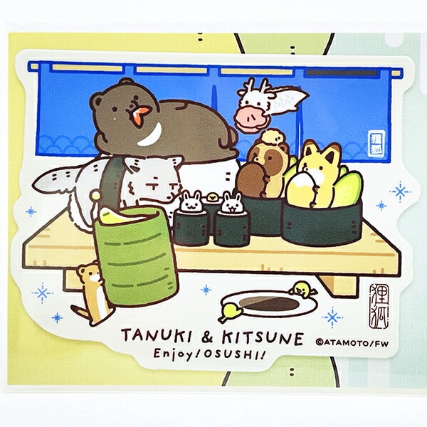 タヌキとキツネ おすしやさん ダイカットビニールステッカー 日本製