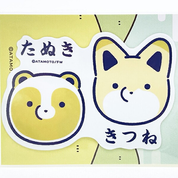 タヌキとキツネ フェイス ダイカットビニールステッカー 日本製