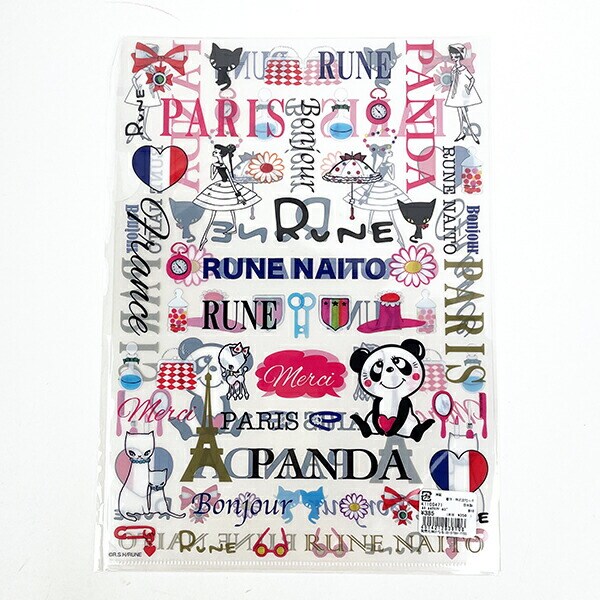 内藤ルネ A4クリアファイル ロゴ 文具 書類