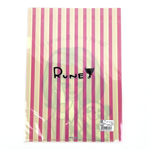 内藤ルネ A4クリアファイル パンダ&ルネガール 文具 書類