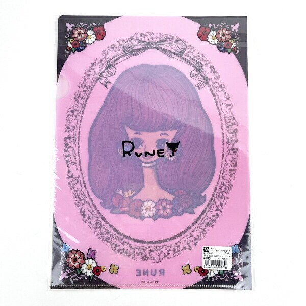 内藤ルネ A4クリアファイル ハナカザリノショウジョ 文具 書類