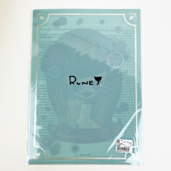 内藤ルネ A4クリアファイル エリチャン 文具 書類