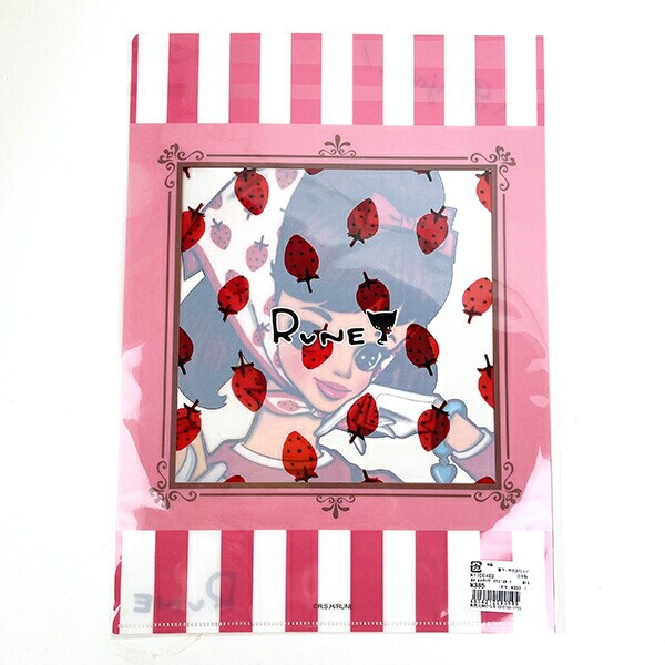 内藤ルネ A4クリアファイル イチゴスカーフ 文具 書類