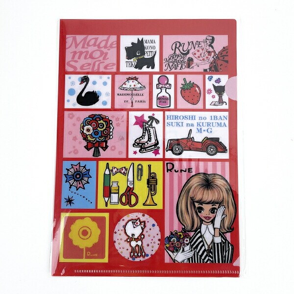 内藤ルネ A5クリアファイル パターン 文具 書類