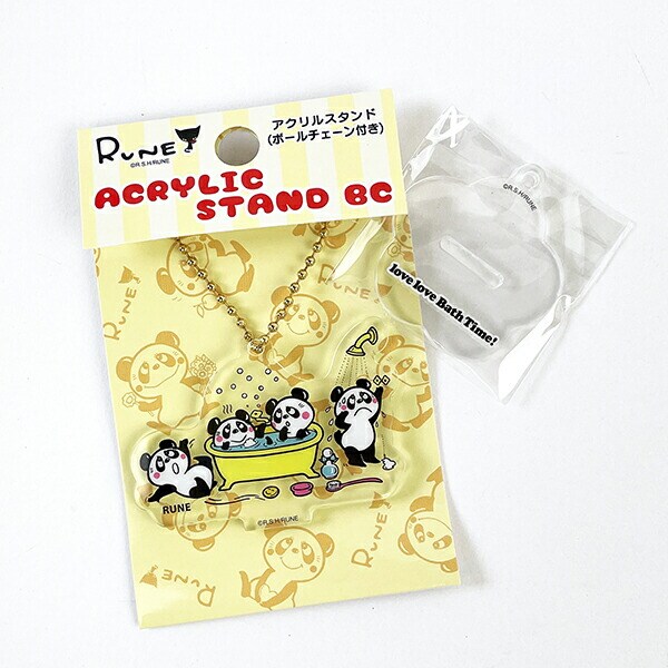 内藤ルネ アクリルスタンド ボールチェーン BATHTIME アクスタ キーホルダー コレクション インテリア