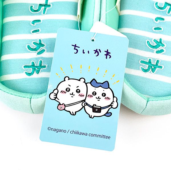 dショッピング |ちいかわ モモンガ ルームシューズ スリッパ ボーダー