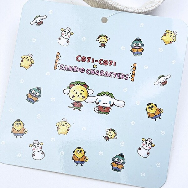 サンリオキャラクターズ×コジコジ シナモロール トートバッグ ランチ シナモン Sanrio