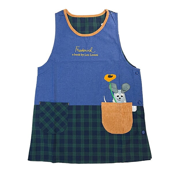 レオ・レオニ フレデリック チェック切替 エプロン キッチン アパレル