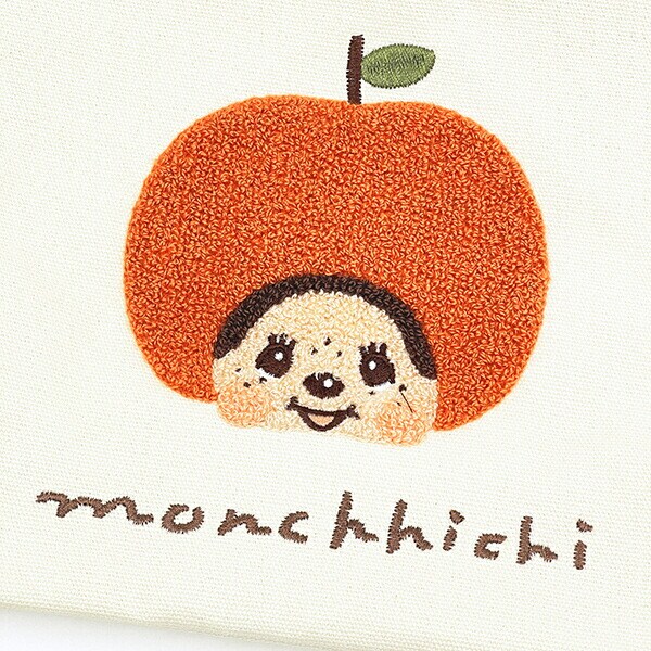 モンチッチ アップルハンプ トートバッグ