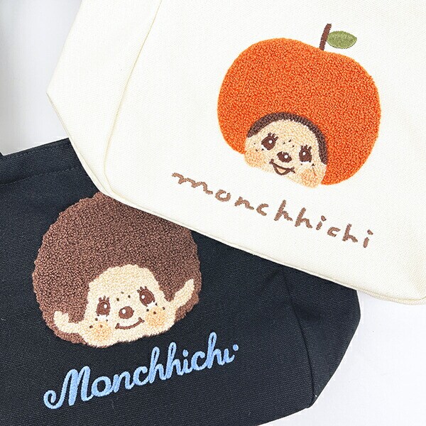 モンチッチ アップルハンプ トートバッグ