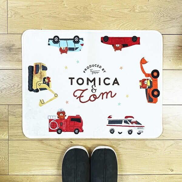 トミカとトム スクエアマット インテリア
