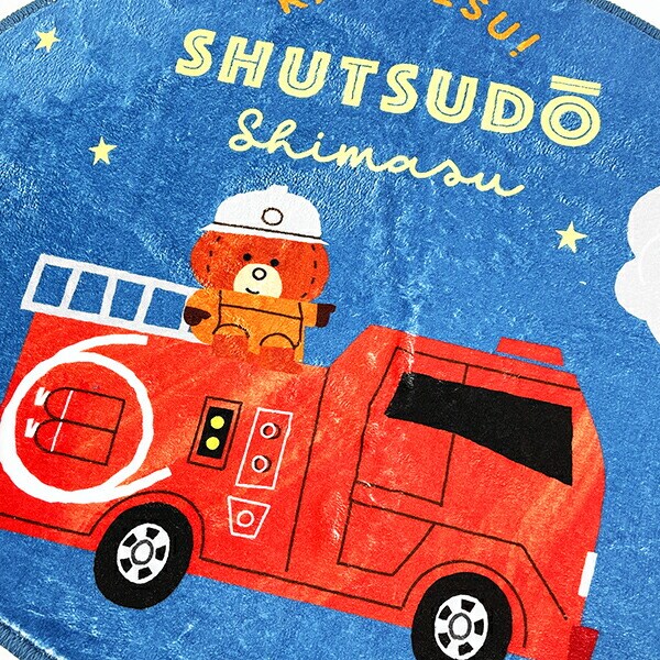 トミカとトム サークルマット インテリア