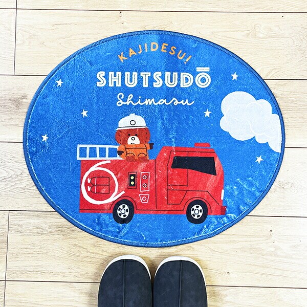 トミカとトム サークルマット インテリア