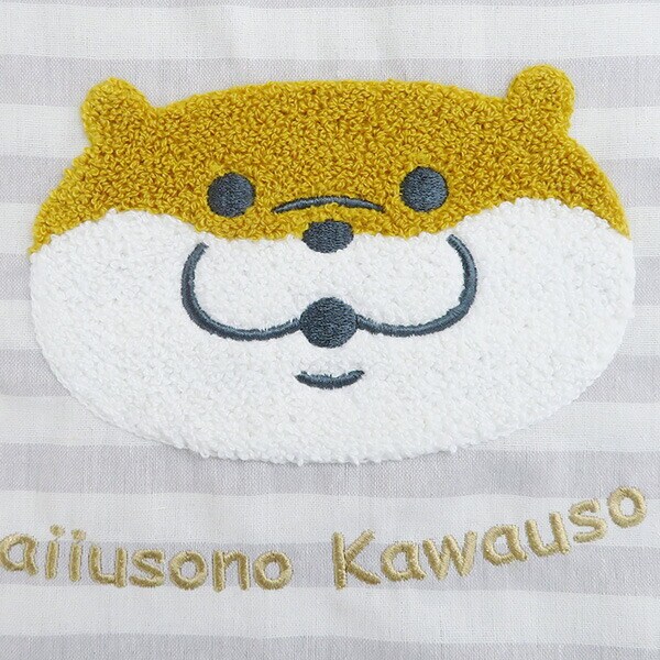 可愛い嘘のカワウソ ボーダータブリエ グレー エプロン 割烹着 キッチン ランチ