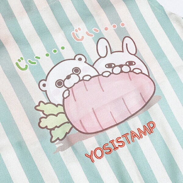 ヨッシースタンプ うさぎさんとくまさん Ｈ型エプロン キッチン