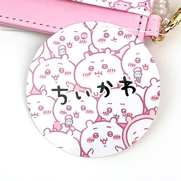 ちいかわ シングル パスケース ぎゅぎゅっと ちいかわ 定期入れ ICカード入れ 学校 オフィス