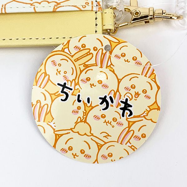 ちいかわ シングル パスケース ぎゅぎゅっと うさぎ 定期入れ ICカード入れ 学校 オフィス
