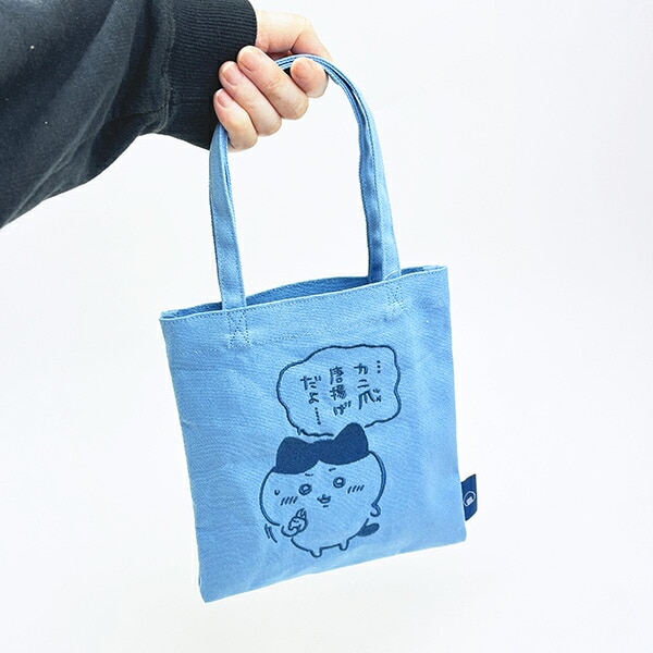 ちいかわ ハチワレ 刺繍ミニトートバッグ