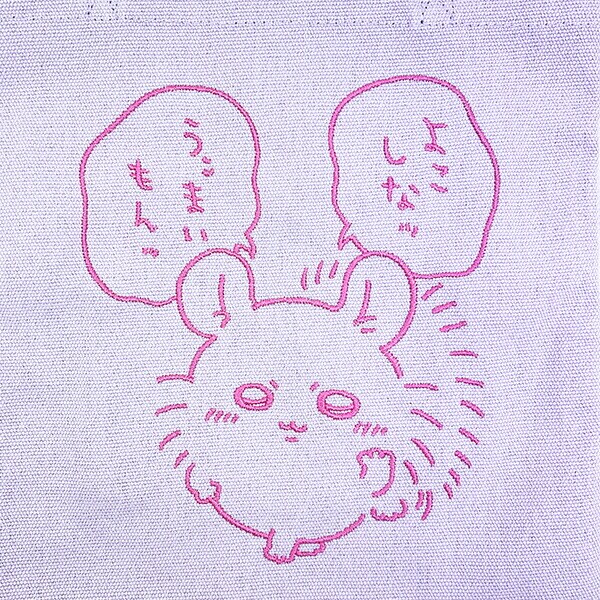 ちいかわ モモンガ 刺繍ミニトートバッグ