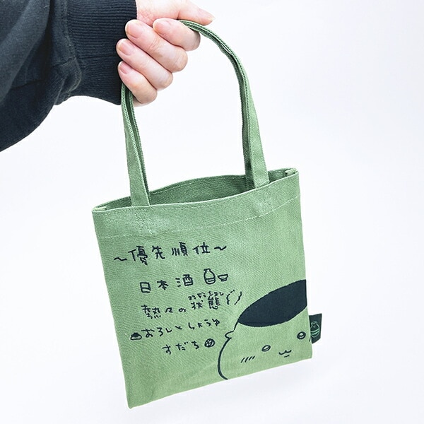 ちいかわ くりまんじゅう 刺繍ミニトートバッグ