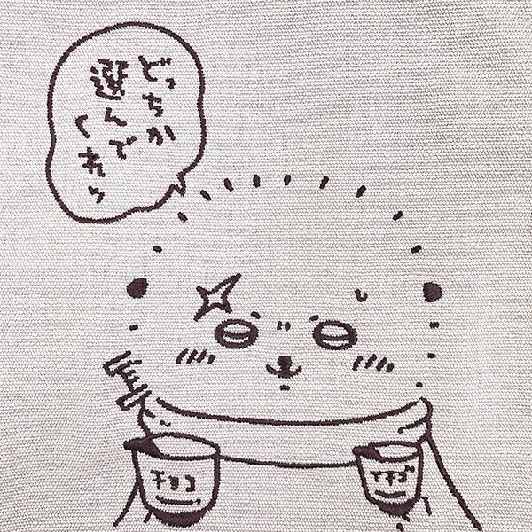 ちいかわ ラッコ 刺繍ミニトートバッグ
