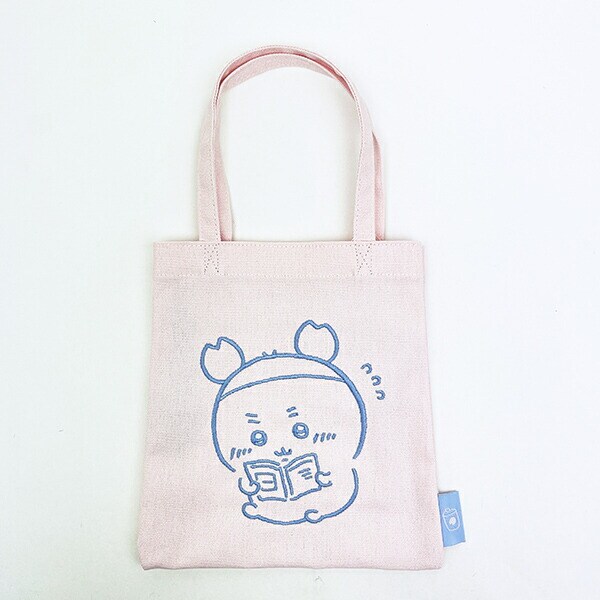 ちいかわ 古本屋 刺繍ミニトートバッグ